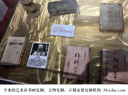 临沧市-哪家古代书法复制打印更专业？
