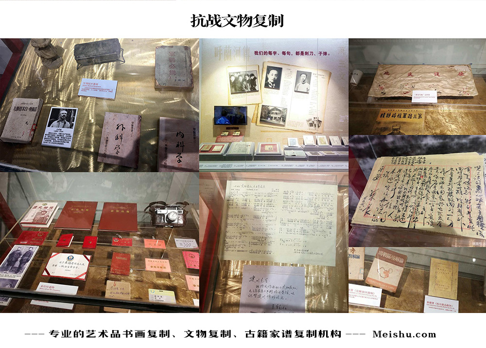 临沧市-中国画家书法家要成名最有效的方法